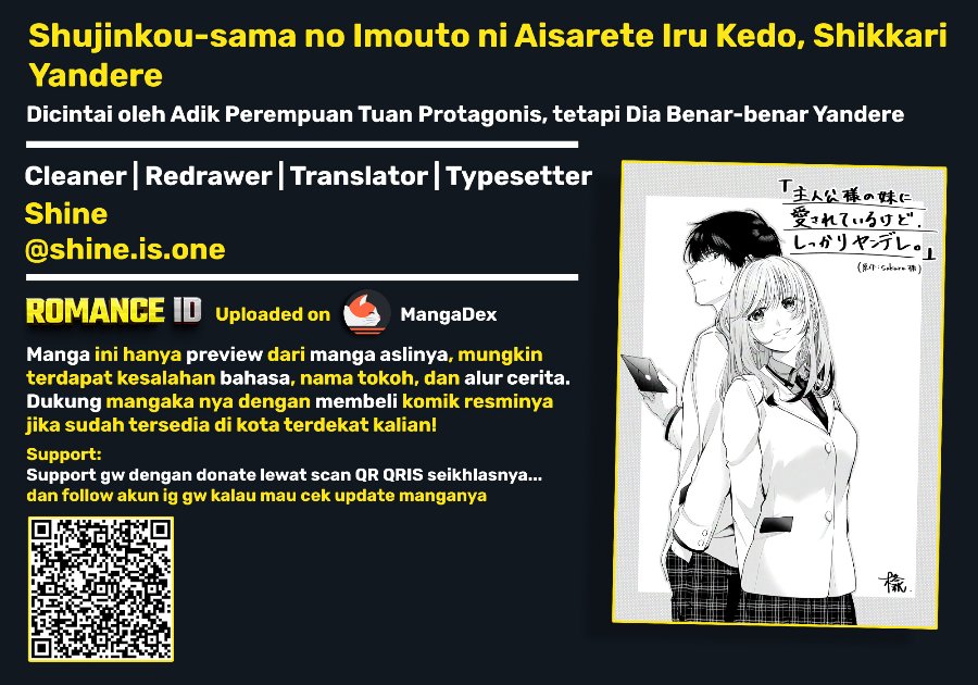 Shujinkou-sama no Imouto ni Aisarete Iru Kedo, Shikkari Yandere Chapter 4 - Page 1