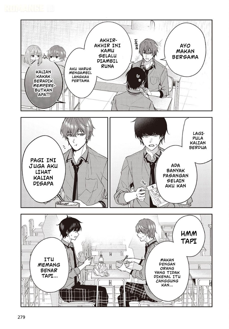 Shujinkou-sama no Imouto ni Aisarete Iru Kedo, Shikkari Yandere Chapter 4 - Page 10