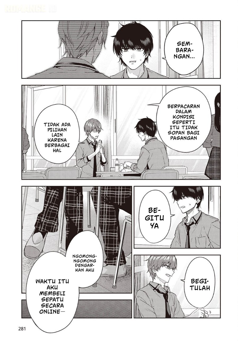 Shujinkou-sama no Imouto ni Aisarete Iru Kedo, Shikkari Yandere Chapter 4 - Page 12