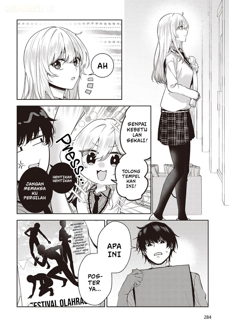 Shujinkou-sama no Imouto ni Aisarete Iru Kedo, Shikkari Yandere Chapter 4 - Page 15