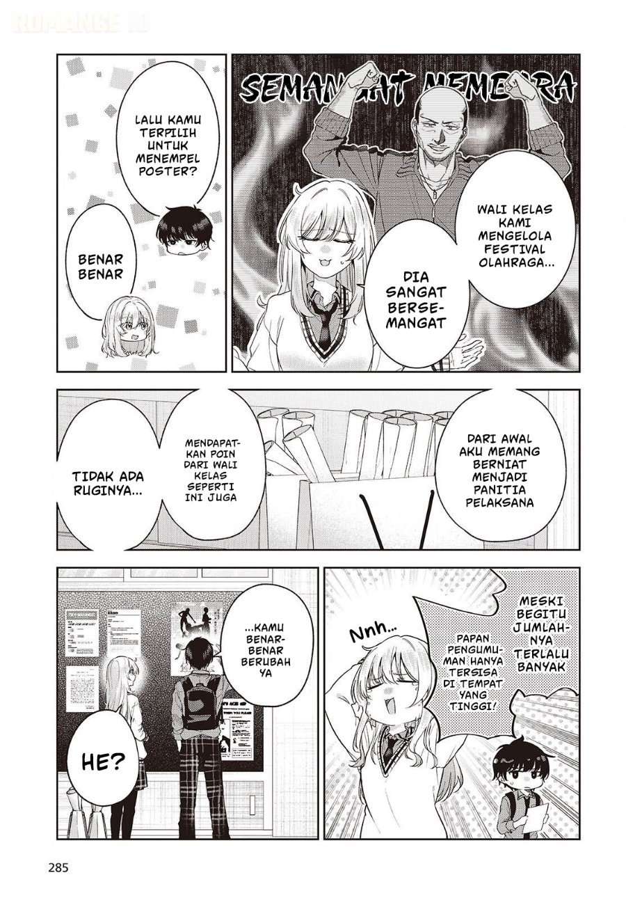 Shujinkou-sama no Imouto ni Aisarete Iru Kedo, Shikkari Yandere Chapter 4 - Page 16