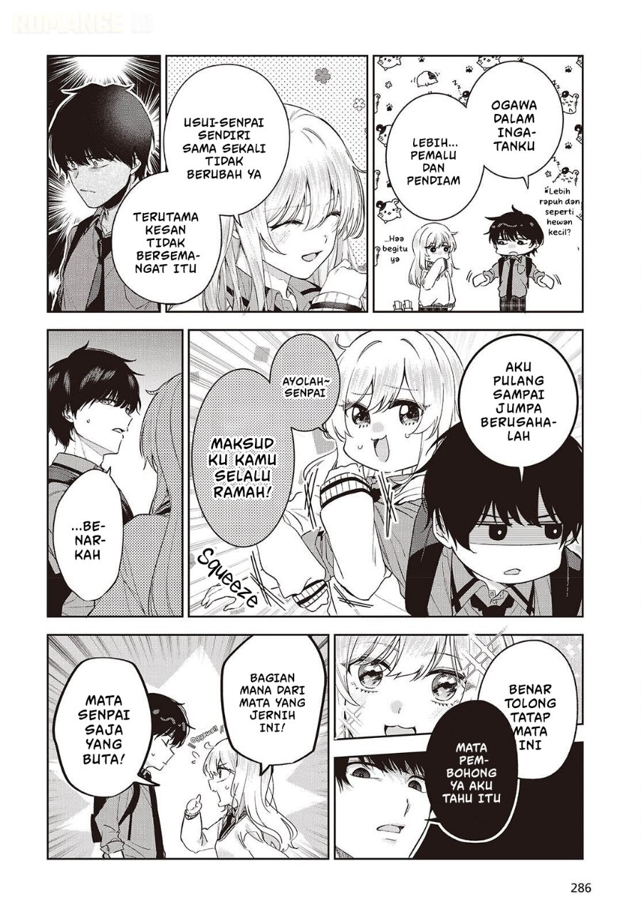 Shujinkou-sama no Imouto ni Aisarete Iru Kedo, Shikkari Yandere Chapter 4 - Page 17