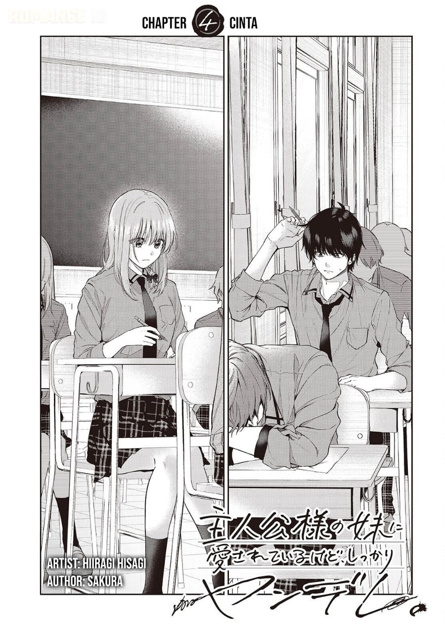 Shujinkou-sama no Imouto ni Aisarete Iru Kedo, Shikkari Yandere Chapter 4 - Page 2