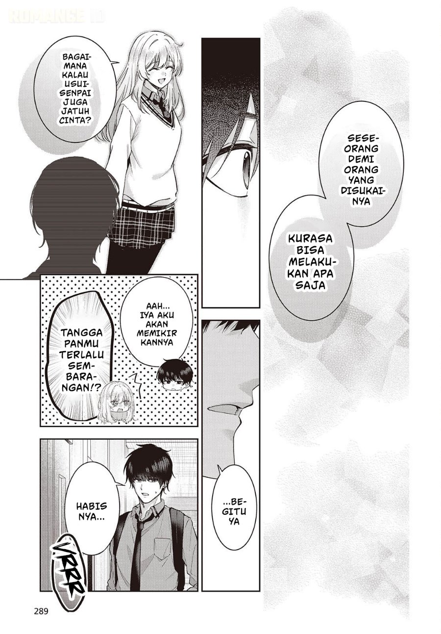 Shujinkou-sama no Imouto ni Aisarete Iru Kedo, Shikkari Yandere Chapter 4 - Page 20