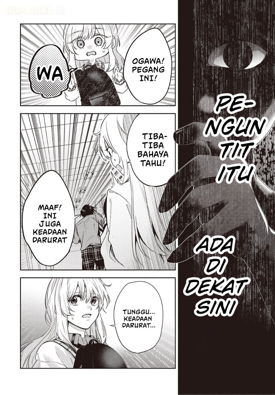 Shujinkou-sama no Imouto ni Aisarete Iru Kedo, Shikkari Yandere Chapter 4 - Page 23