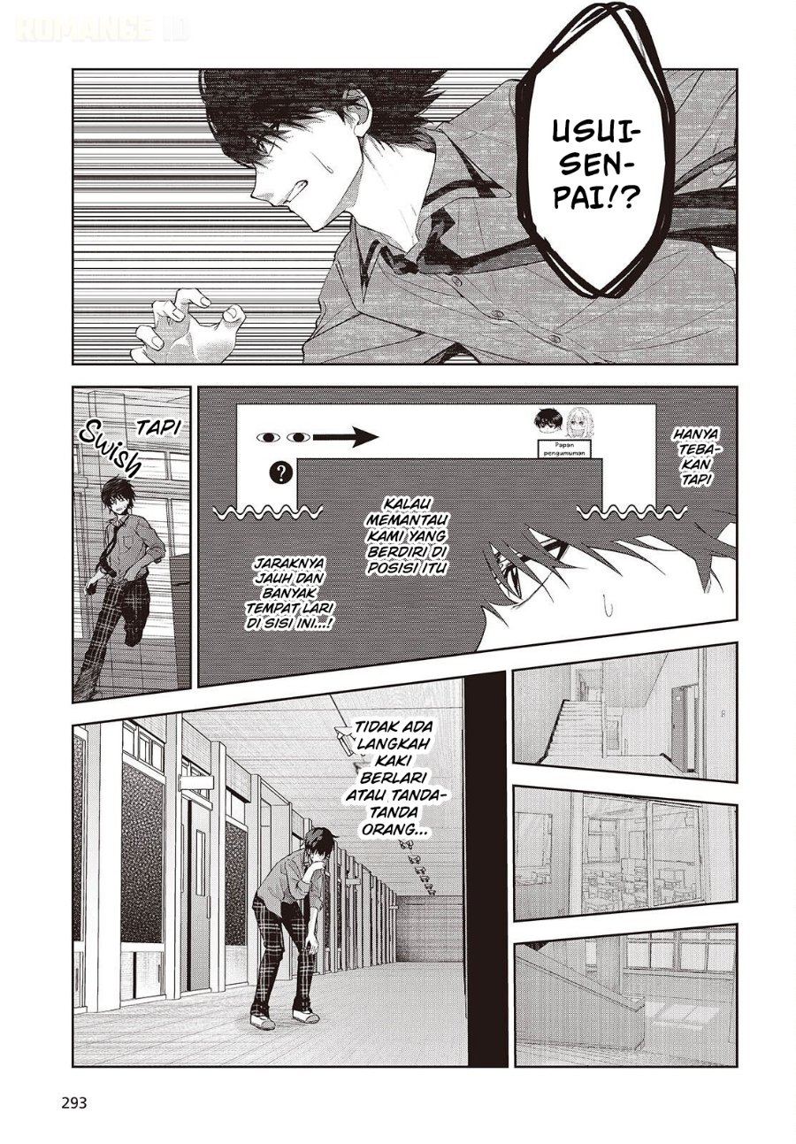 Shujinkou-sama no Imouto ni Aisarete Iru Kedo, Shikkari Yandere Chapter 4 - Page 24