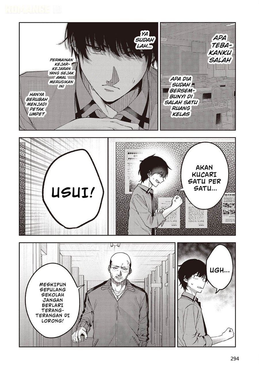 Shujinkou-sama no Imouto ni Aisarete Iru Kedo, Shikkari Yandere Chapter 4 - Page 25