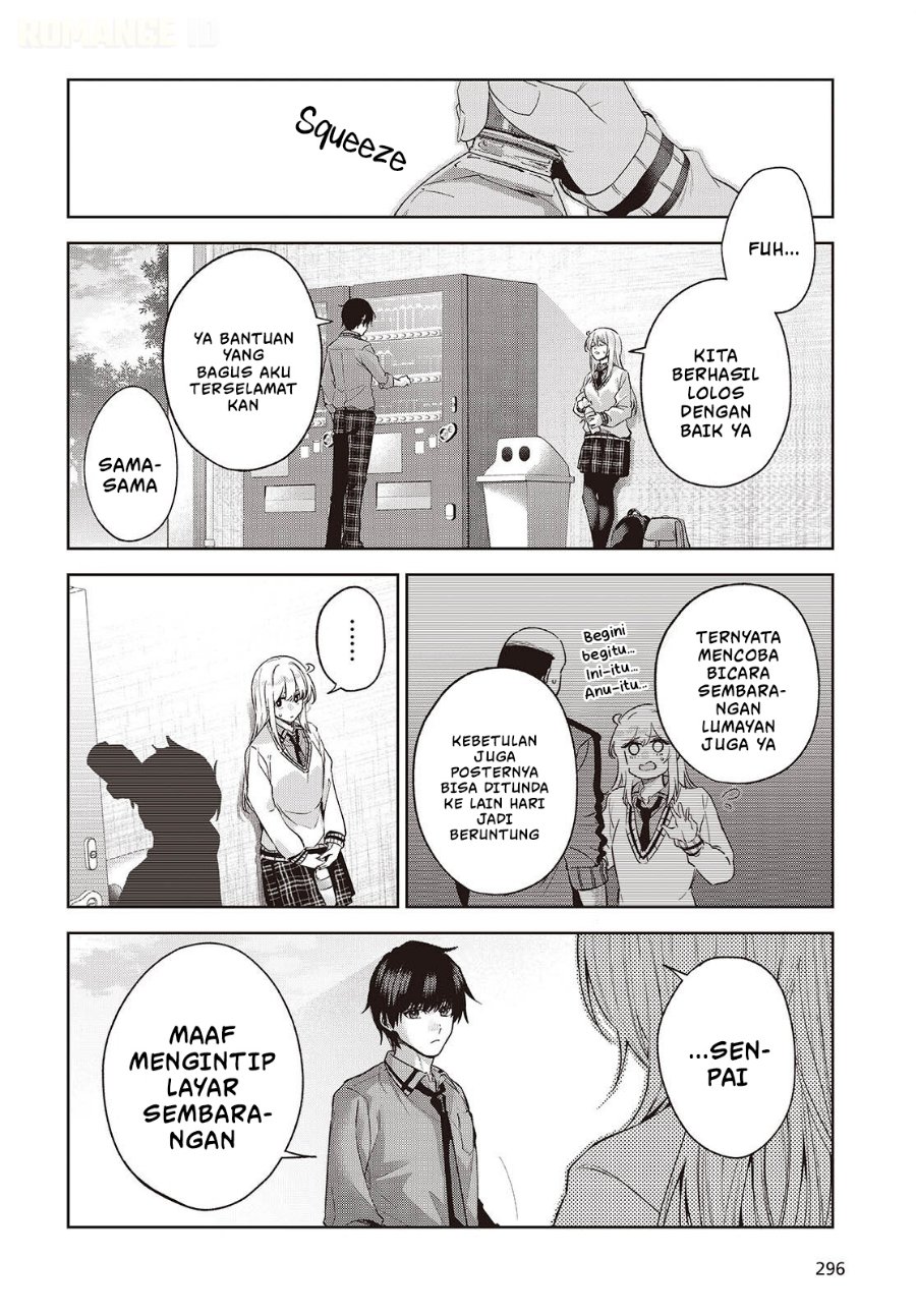 Shujinkou-sama no Imouto ni Aisarete Iru Kedo, Shikkari Yandere Chapter 4 - Page 27