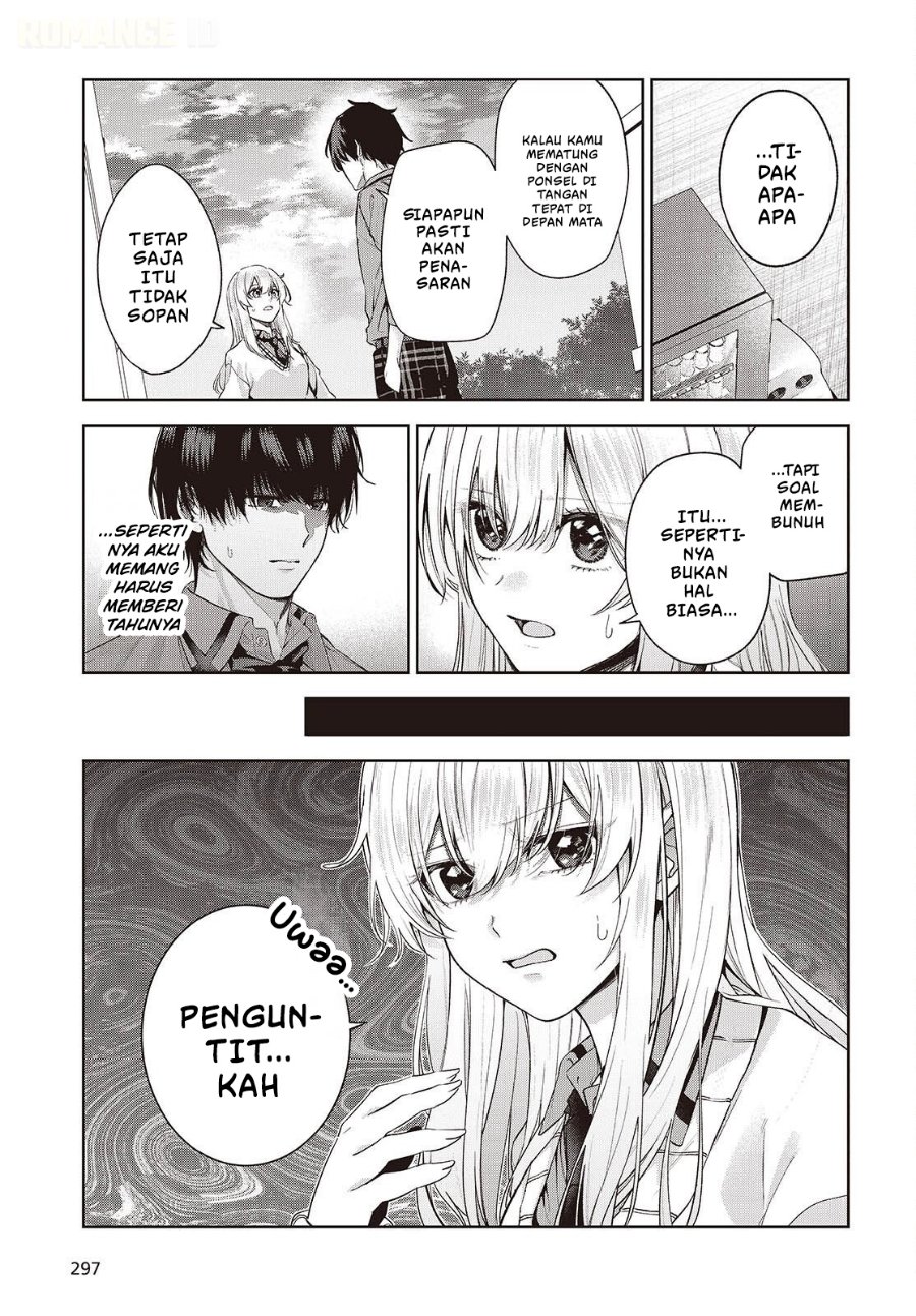 Shujinkou-sama no Imouto ni Aisarete Iru Kedo, Shikkari Yandere Chapter 4 - Page 28