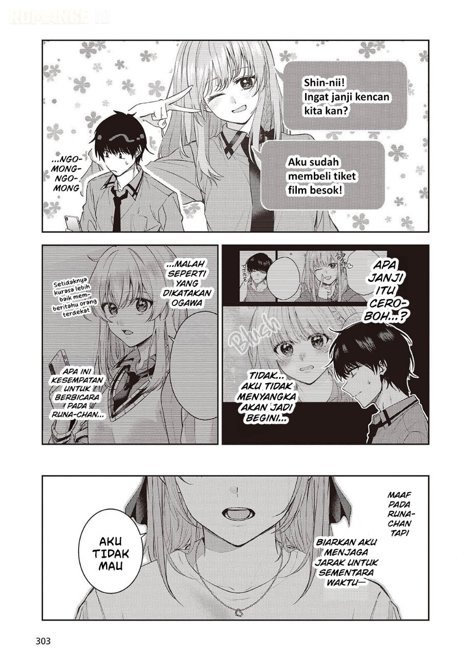 Shujinkou-sama no Imouto ni Aisarete Iru Kedo, Shikkari Yandere Chapter 4 - Page 34