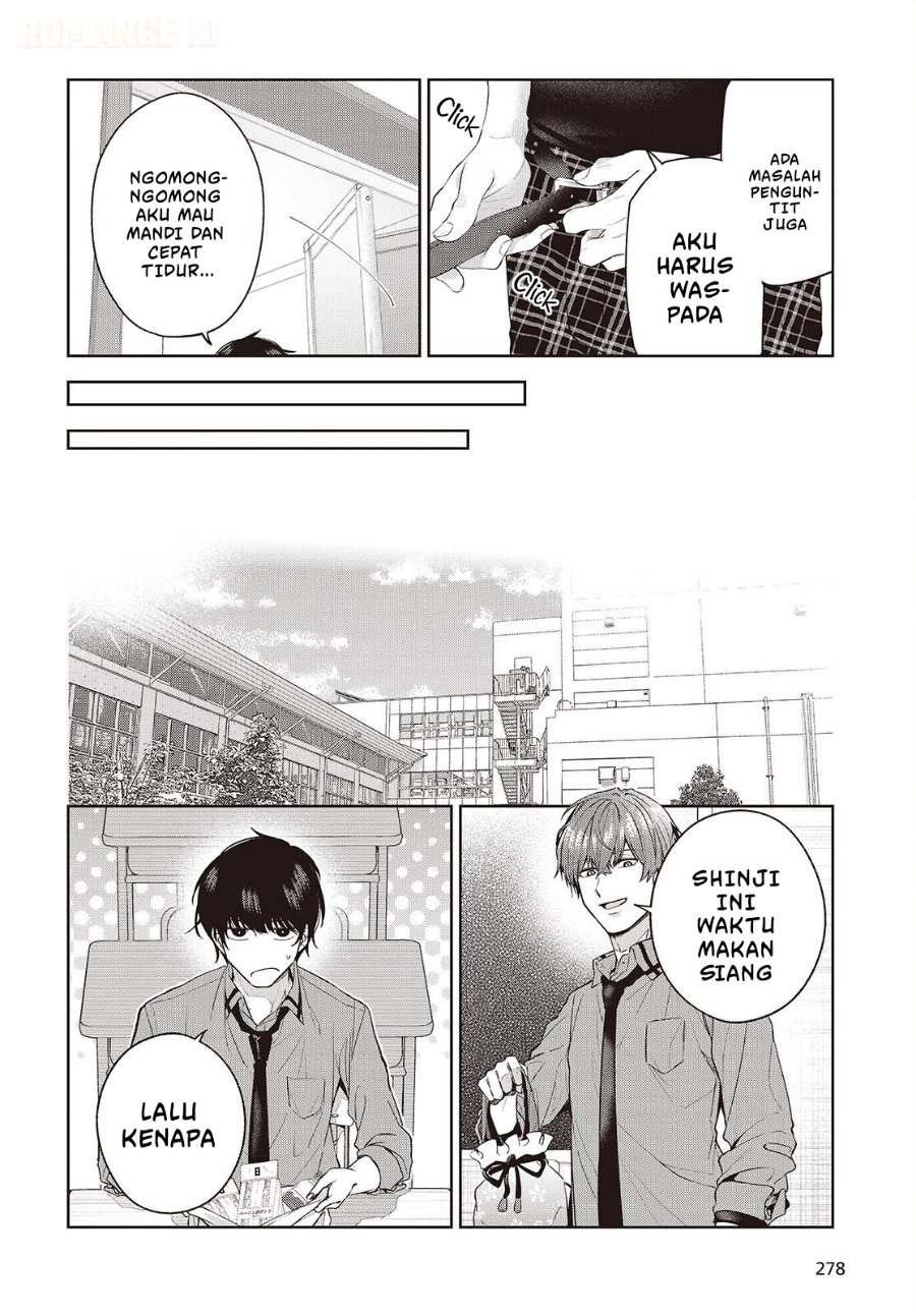 Shujinkou-sama no Imouto ni Aisarete Iru Kedo, Shikkari Yandere Chapter 4 - Page 9