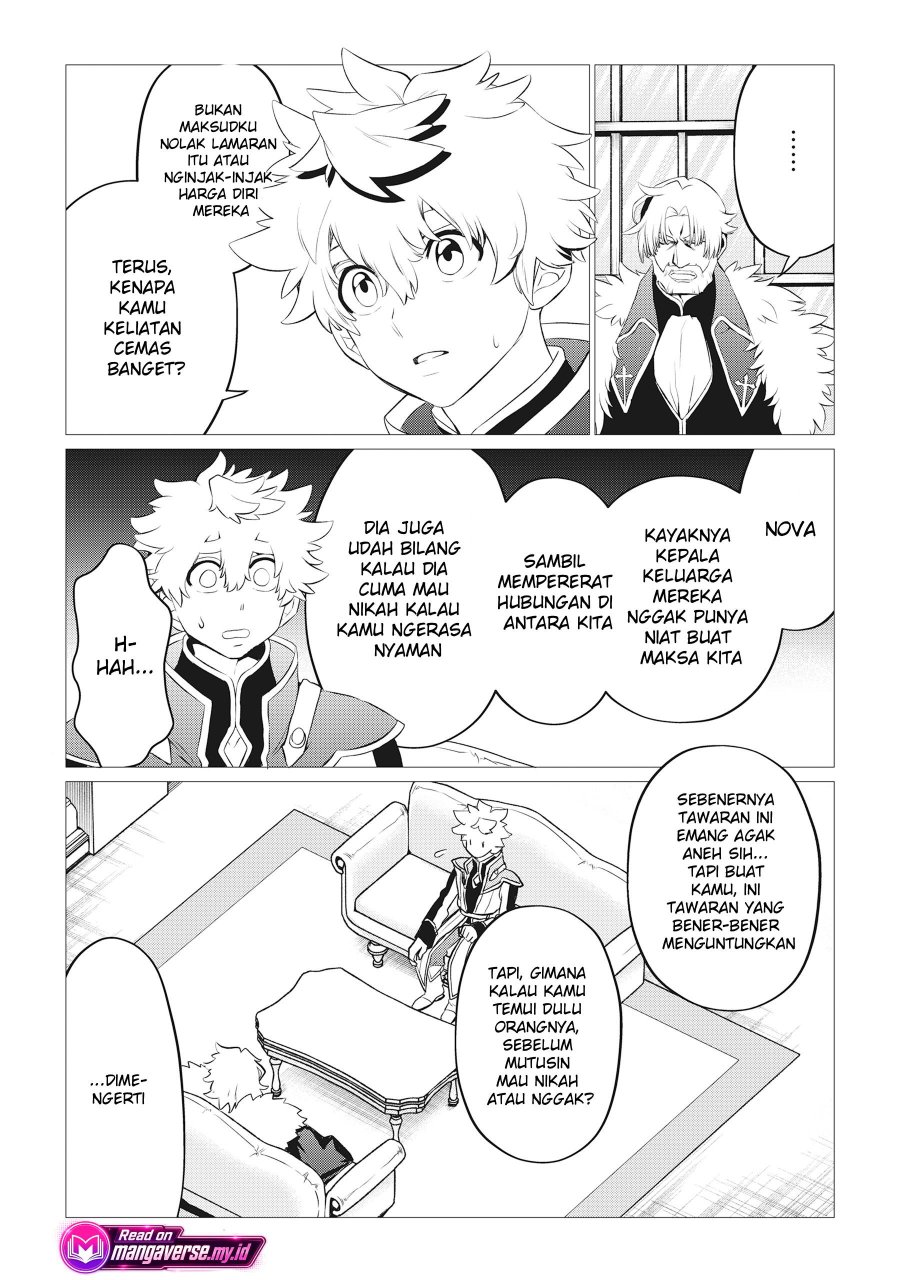 Shukuteki no Ie no Toushu wo Tsuma ni Moraimashita: Tsuma wa Karen de Hakanakute Yasashikute Kashikokute Kawaikute Saikou desu Chapter 1 - Page 10