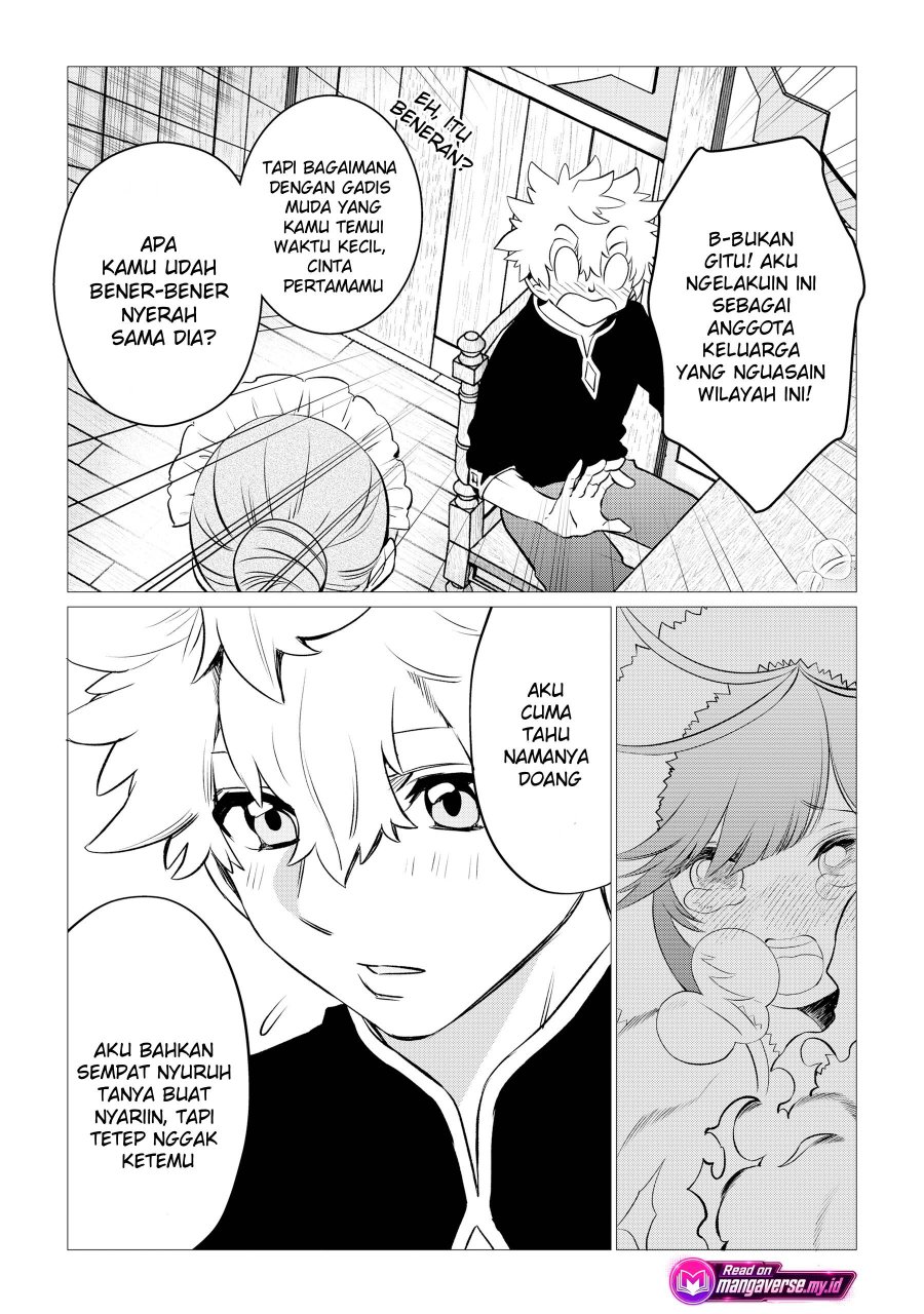 Shukuteki no Ie no Toushu wo Tsuma ni Moraimashita: Tsuma wa Karen de Hakanakute Yasashikute Kashikokute Kawaikute Saikou desu Chapter 1 - Page 14
