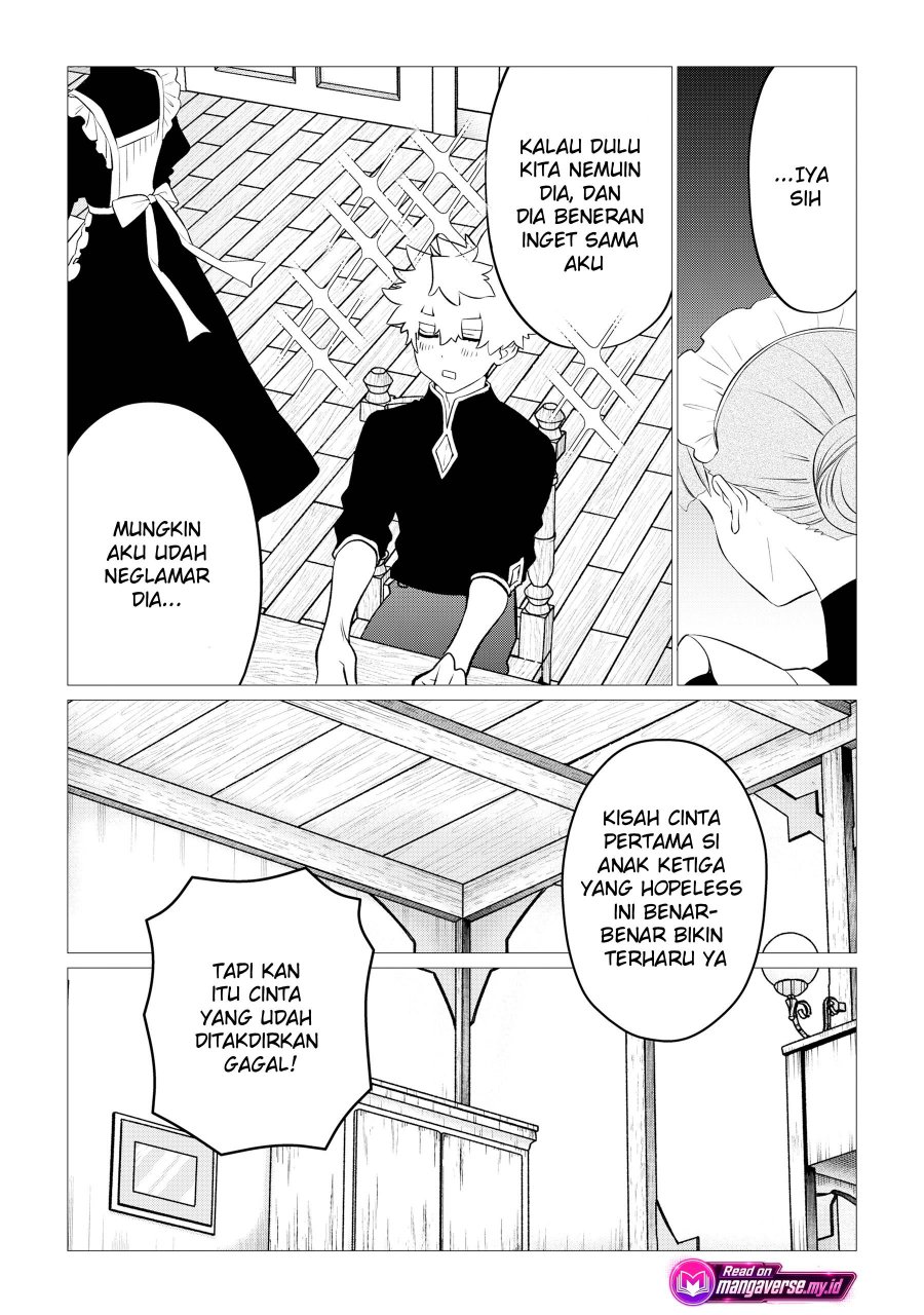 Shukuteki no Ie no Toushu wo Tsuma ni Moraimashita: Tsuma wa Karen de Hakanakute Yasashikute Kashikokute Kawaikute Saikou desu Chapter 1 - Page 15
