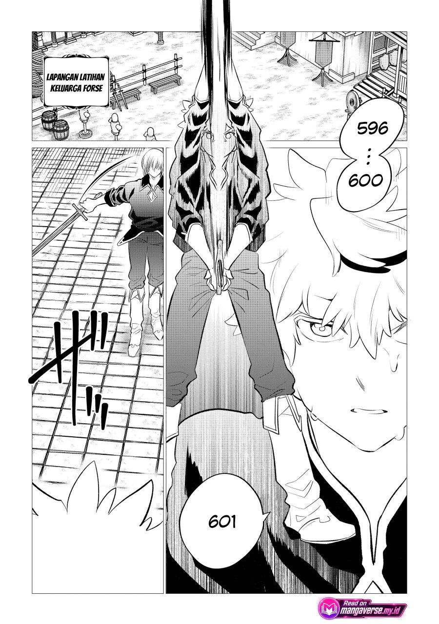 Shukuteki no Ie no Toushu wo Tsuma ni Moraimashita: Tsuma wa Karen de Hakanakute Yasashikute Kashikokute Kawaikute Saikou desu Chapter 1 - Page 16