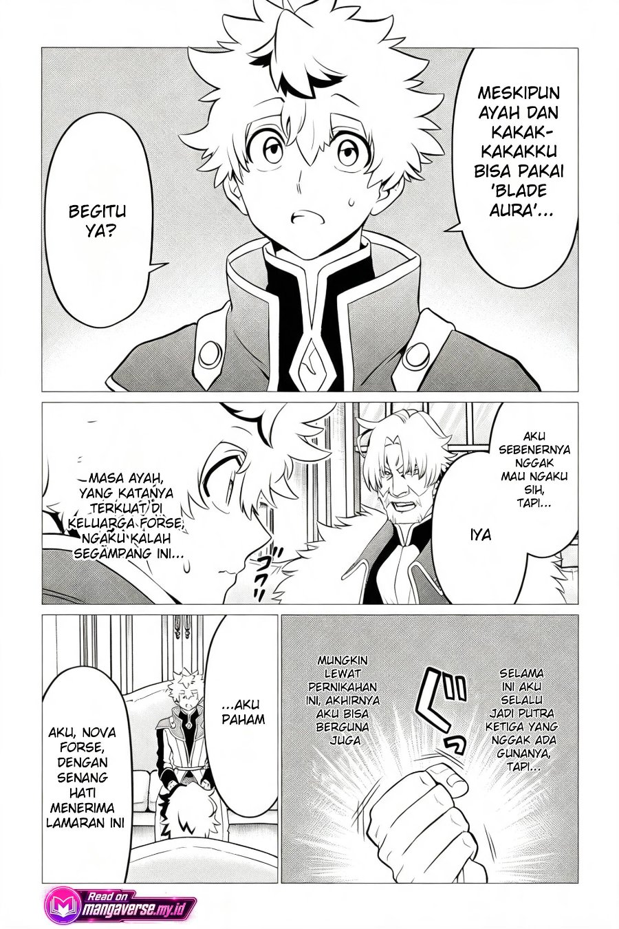 Shukuteki no Ie no Toushu wo Tsuma ni Moraimashita: Tsuma wa Karen de Hakanakute Yasashikute Kashikokute Kawaikute Saikou desu Chapter 1 - Page 9