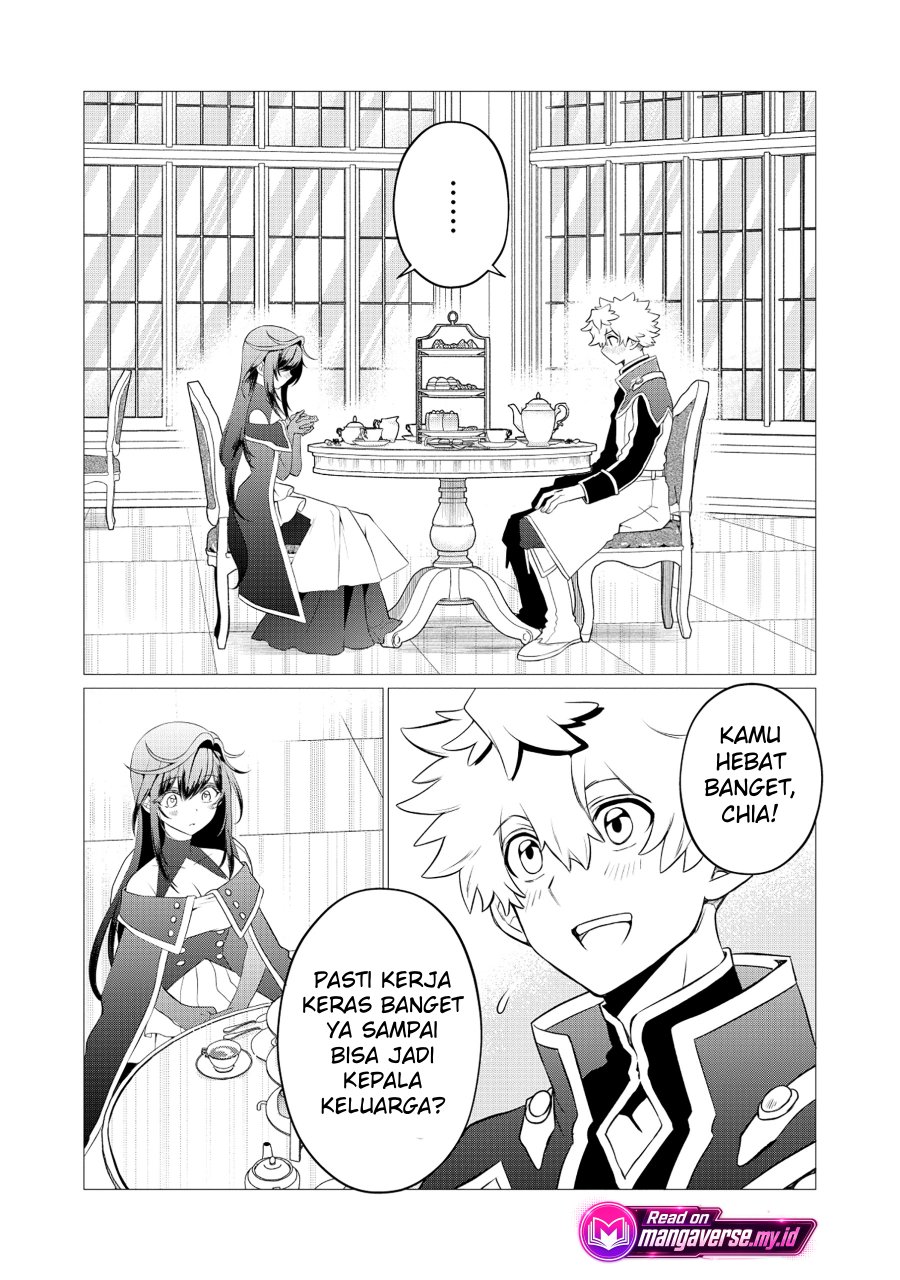 Shukuteki no Ie no Toushu wo Tsuma ni Moraimashita: Tsuma wa Karen de Hakanakute Yasashikute Kashikokute Kawaikute Saikou desu Chapter 2.1 - Page 4