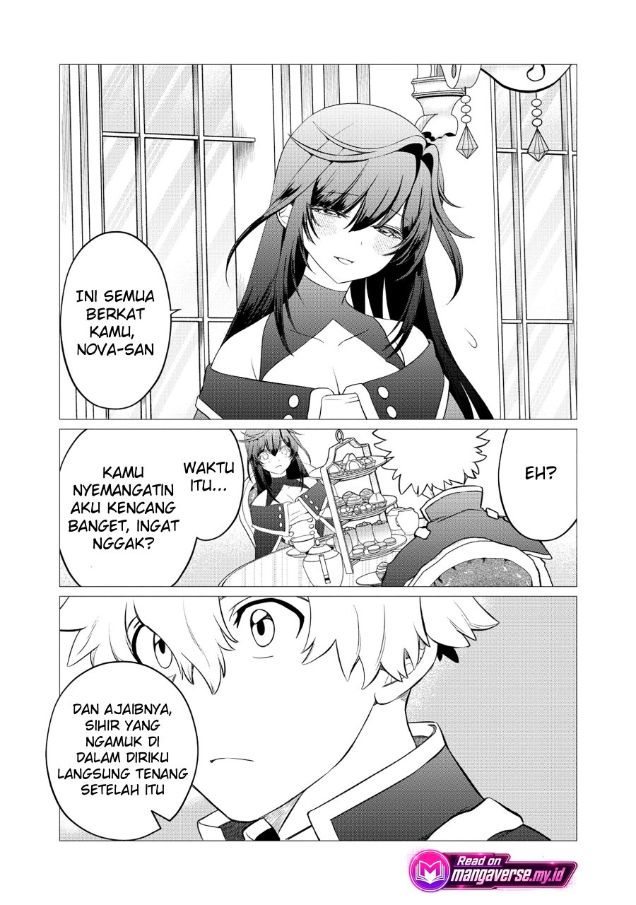 Shukuteki no Ie no Toushu wo Tsuma ni Moraimashita: Tsuma wa Karen de Hakanakute Yasashikute Kashikokute Kawaikute Saikou desu Chapter 2.1 - Page 5