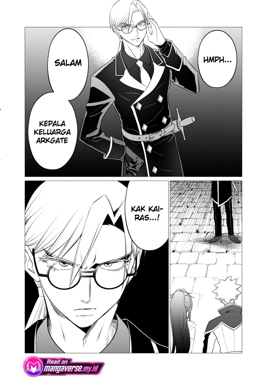 Shukuteki no Ie no Toushu wo Tsuma ni Moraimashita: Tsuma wa Karen de Hakanakute Yasashikute Kashikokute Kawaikute Saikou desu Chapter 2.2 - Page 5