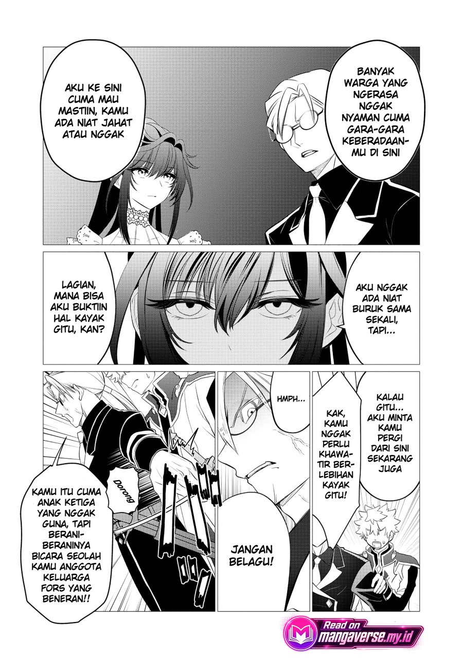Shukuteki no Ie no Toushu wo Tsuma ni Moraimashita: Tsuma wa Karen de Hakanakute Yasashikute Kashikokute Kawaikute Saikou desu Chapter 2.2 - Page 7