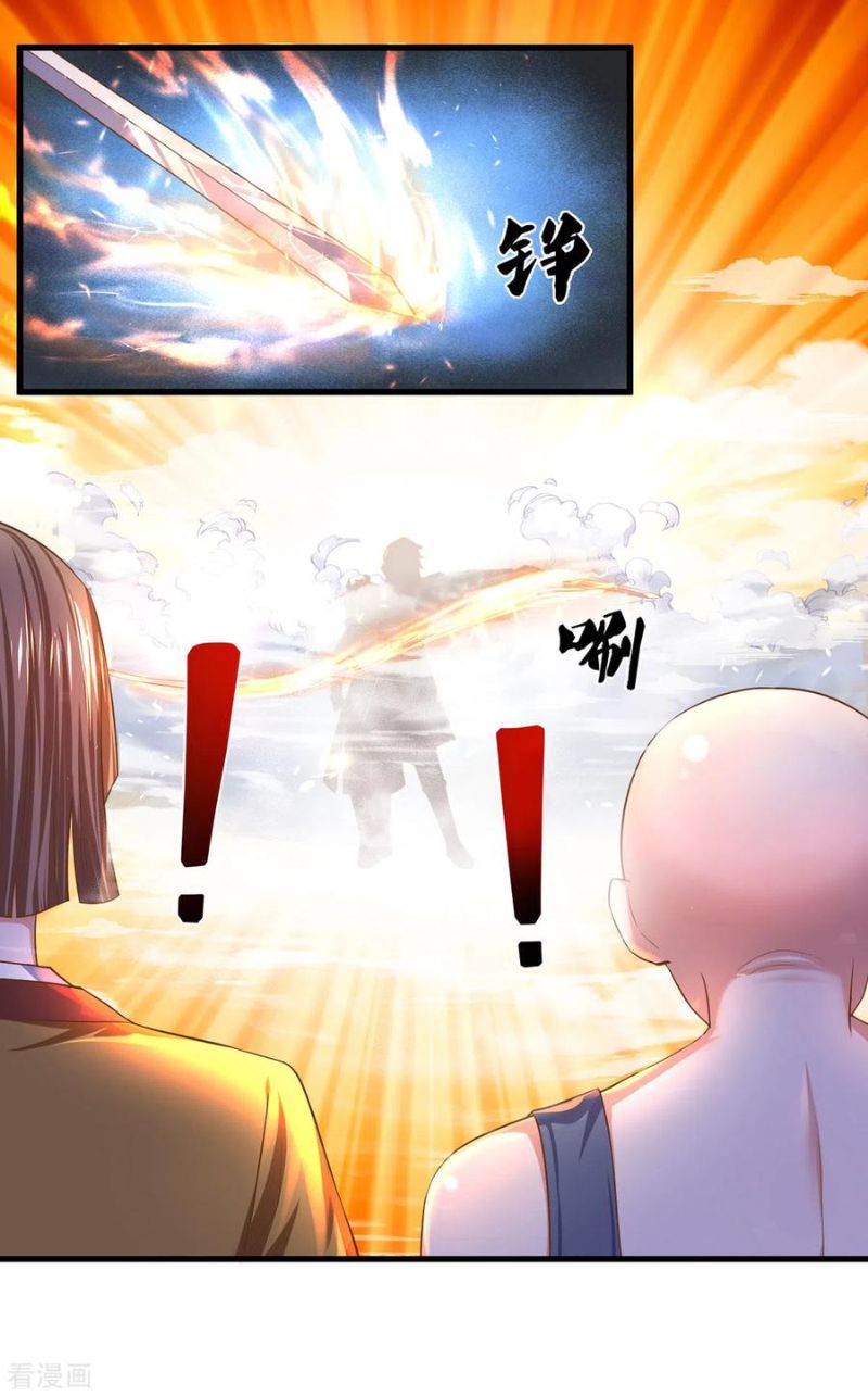 Baca Shura Sword Sovereign - Chapter 174 halaman 5