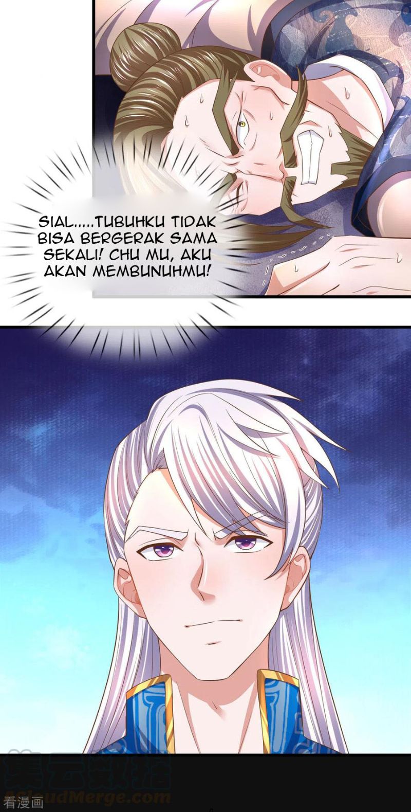 Baca Shura Sword Sovereign - Chapter 174 halaman 7