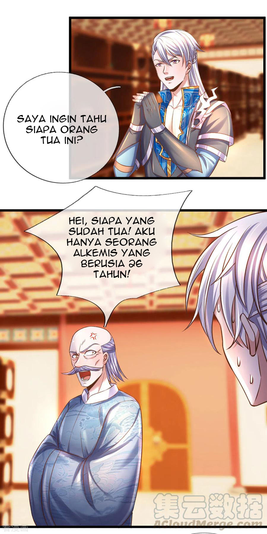 Baca Shura Sword Sovereign - Chapter 209 halaman 14