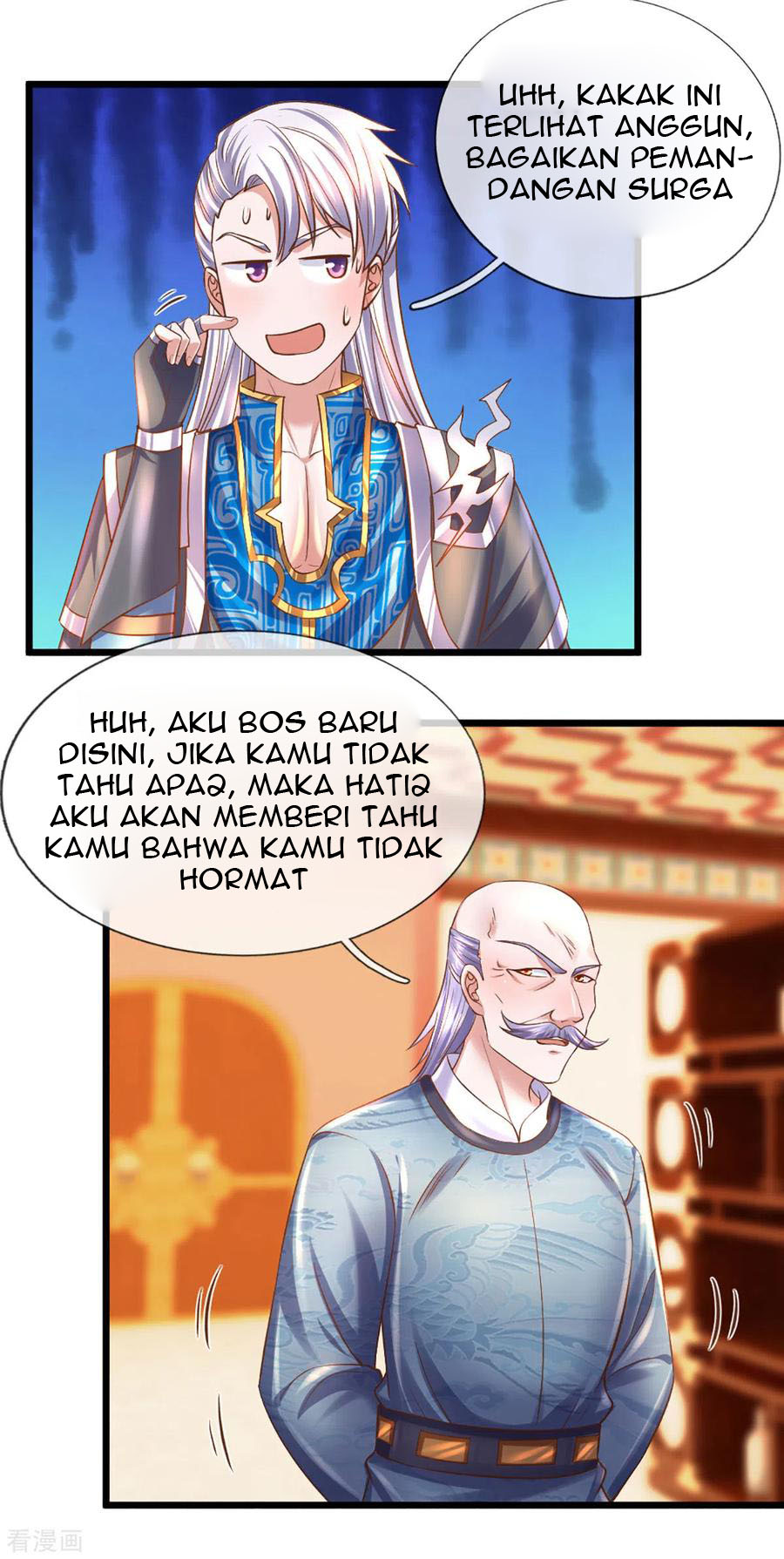 Baca Shura Sword Sovereign - Chapter 209 halaman 15