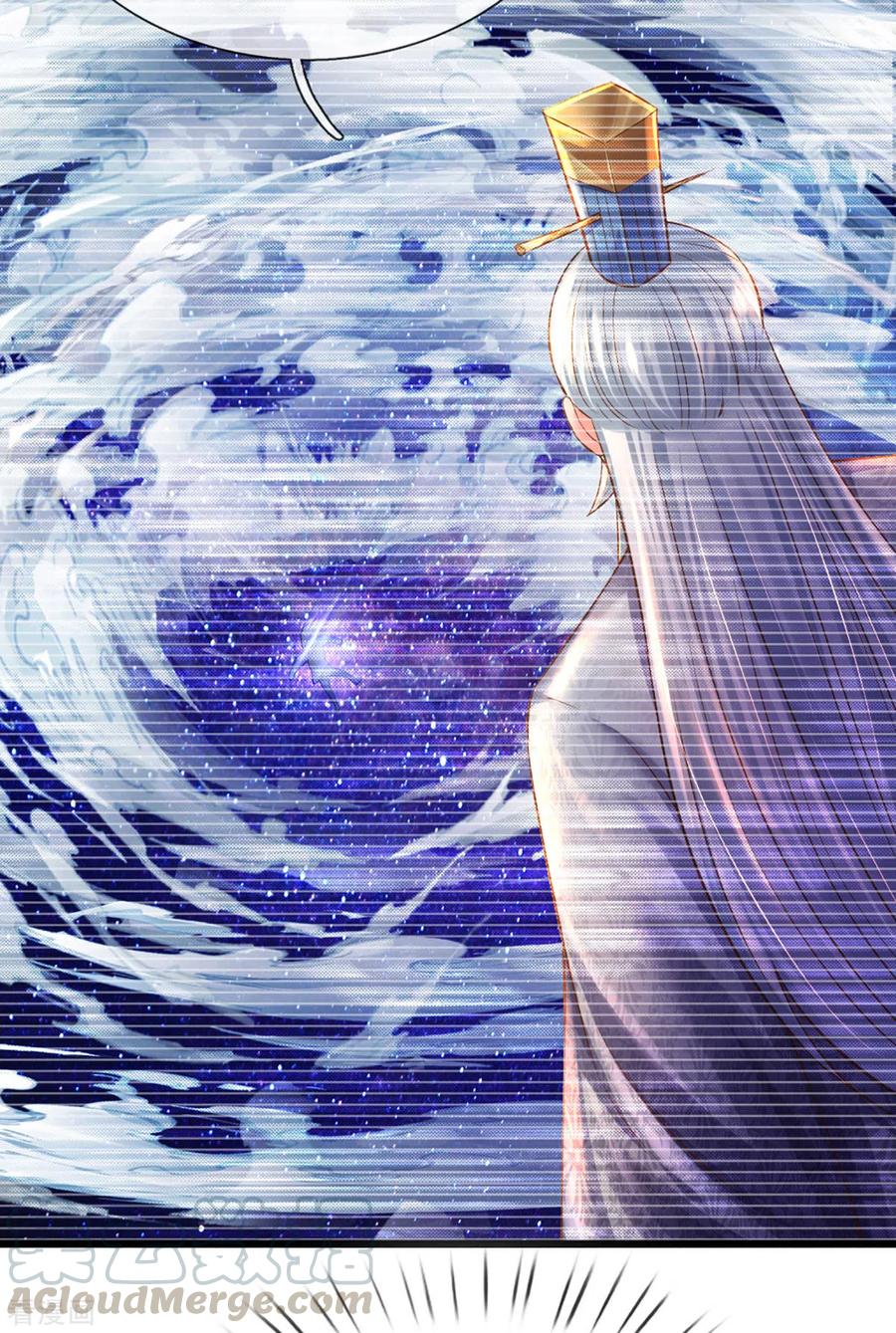 Baca Shura Sword Sovereign - Chapter 209 halaman 20