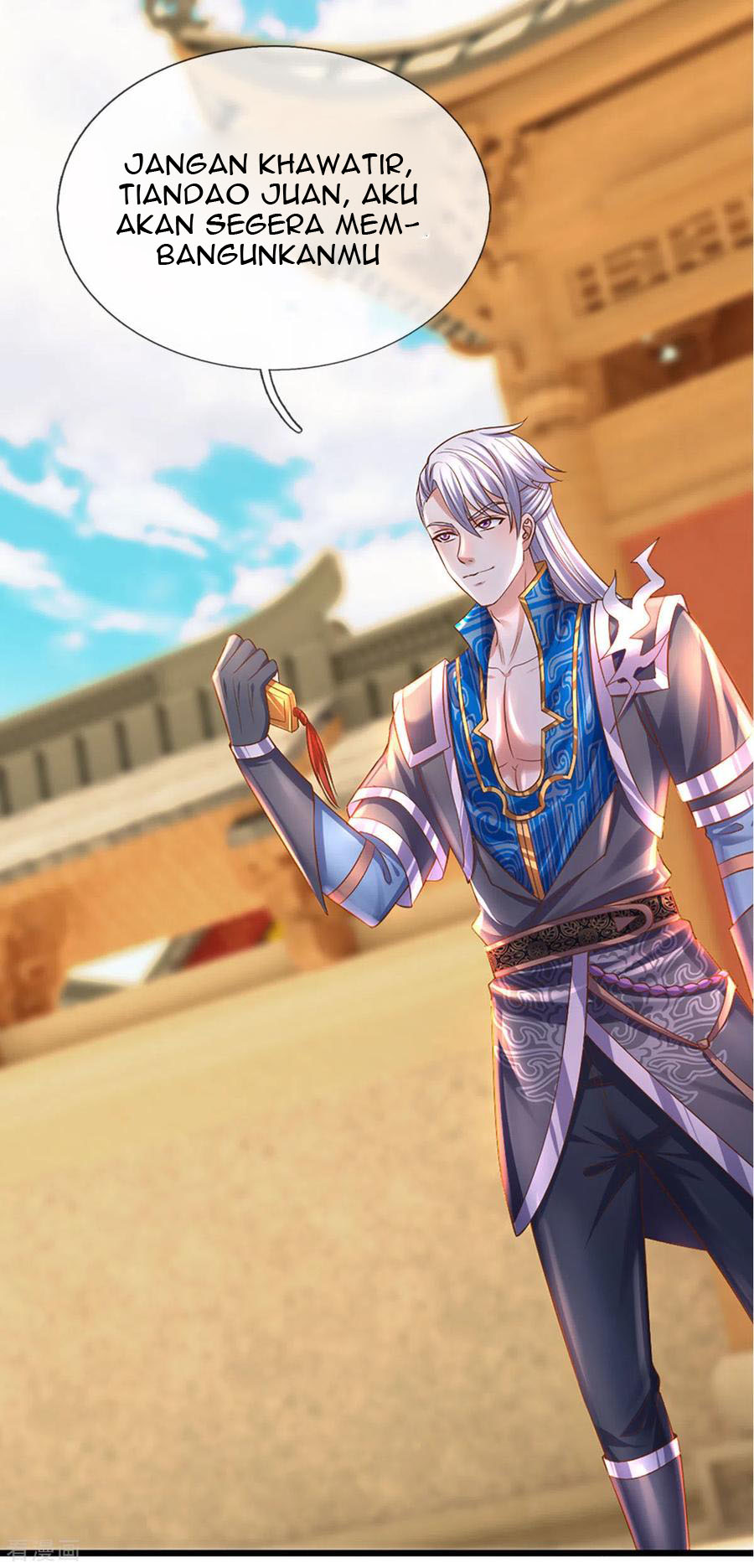Baca Shura Sword Sovereign - Chapter 209 halaman 9