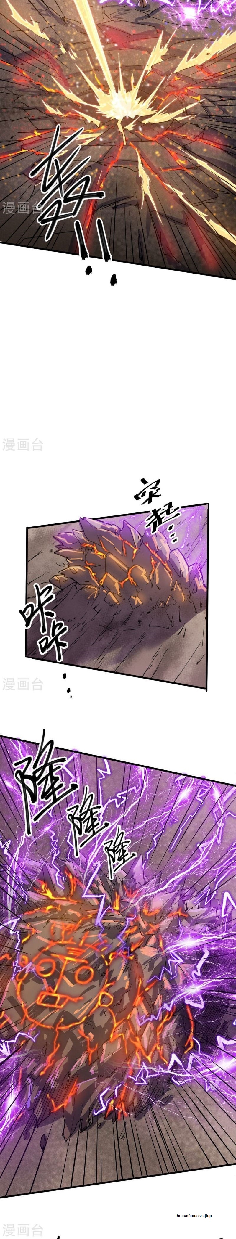 Baca Shura Sword Sovereign - Chapter 294 halaman 13