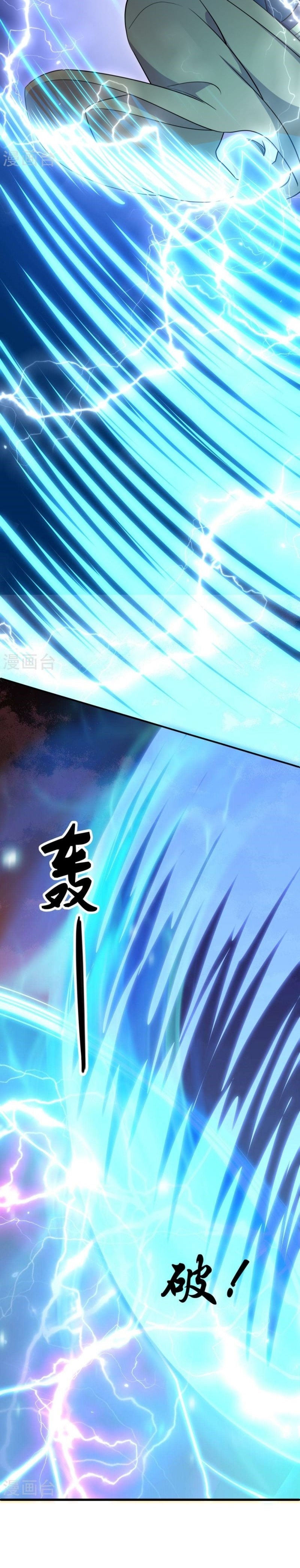 Baca Shura Sword Sovereign - Chapter 294 halaman 8
