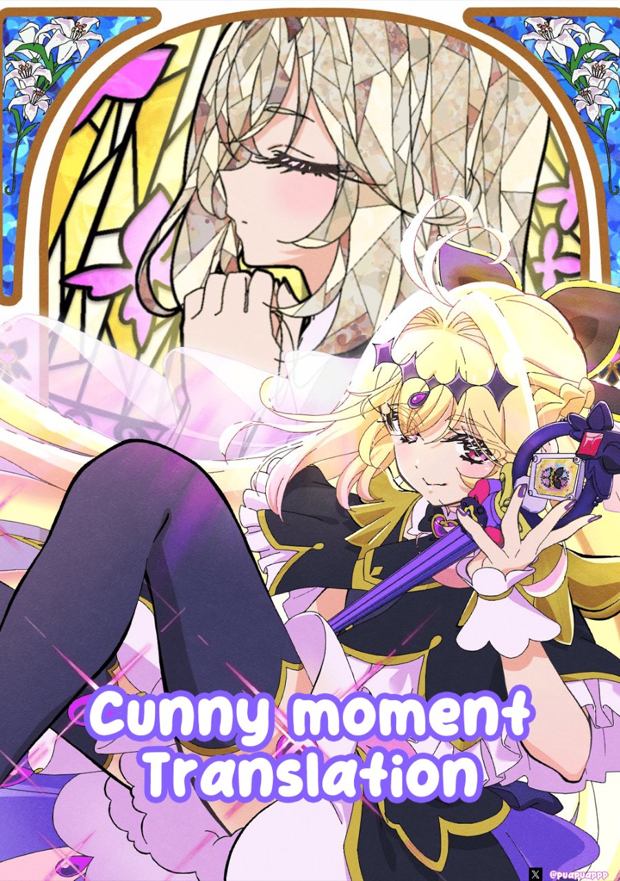 Shura Youjo no Eiyuutan ~Hanpa-sha to Iwa Reta Youhei, Youjo ni Tensei Shite Nariagaru~ Chapter 1 - Page 1