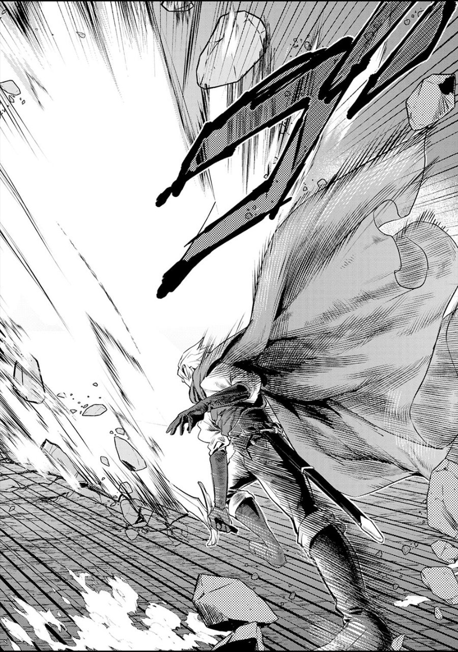 Shura Youjo no Eiyuutan ~Hanpa-sha to Iwa Reta Youhei, Youjo ni Tensei Shite Nariagaru~ Chapter 1 - Page 11