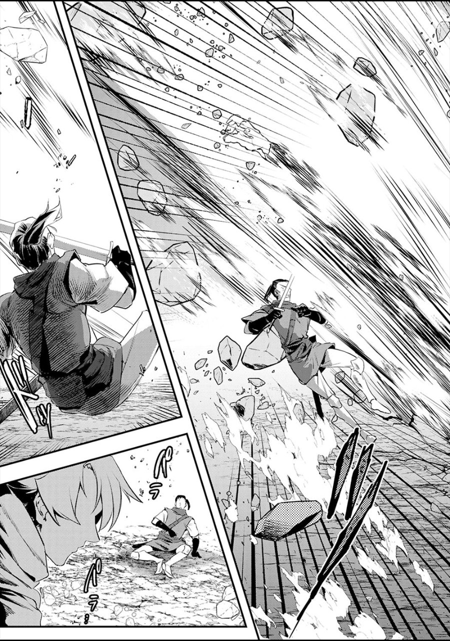 Shura Youjo no Eiyuutan ~Hanpa-sha to Iwa Reta Youhei, Youjo ni Tensei Shite Nariagaru~ Chapter 1 - Page 12