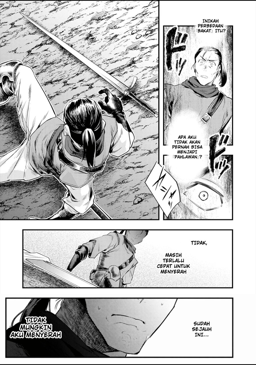 Shura Youjo no Eiyuutan ~Hanpa-sha to Iwa Reta Youhei, Youjo ni Tensei Shite Nariagaru~ Chapter 1 - Page 14