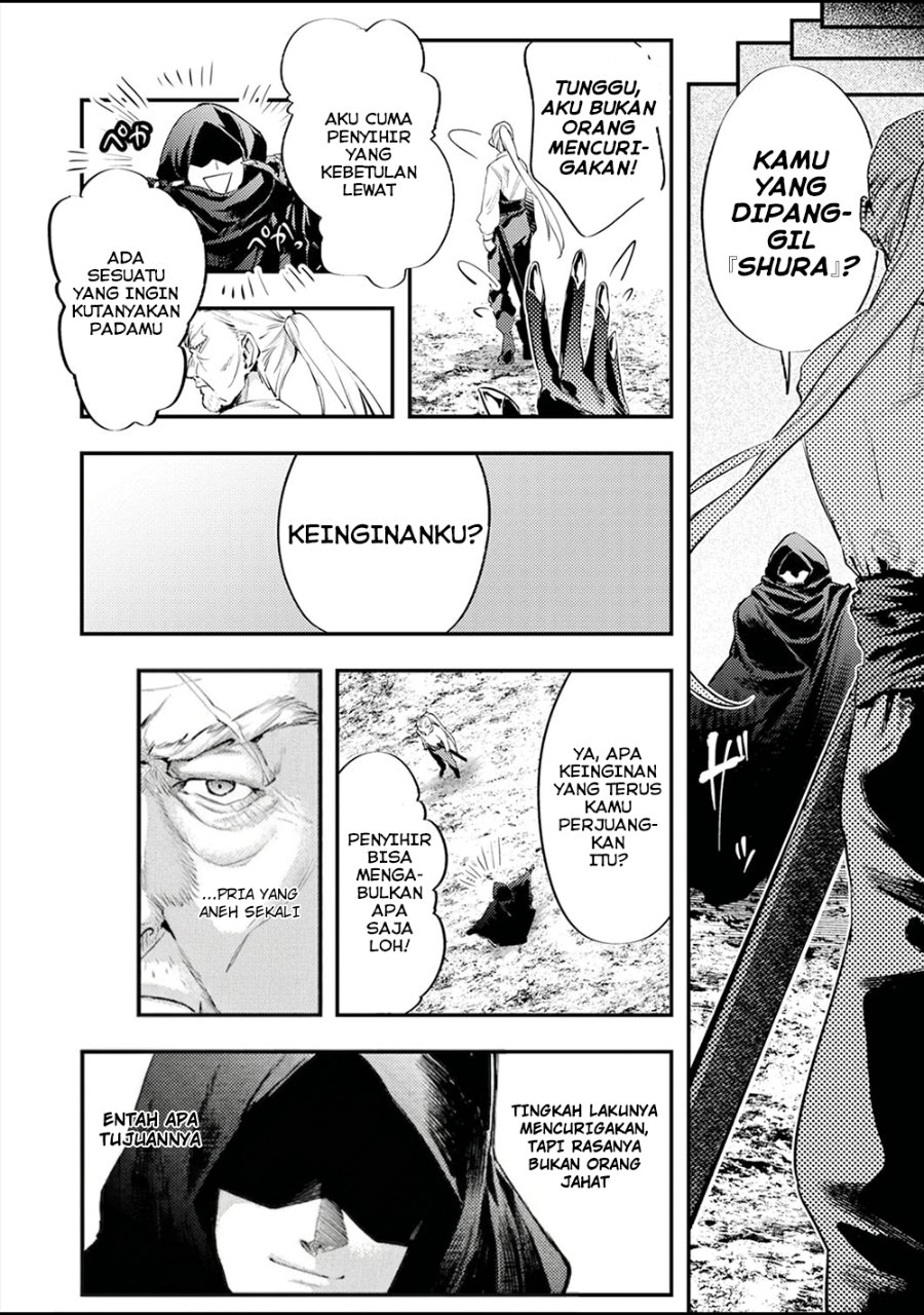 Shura Youjo no Eiyuutan ~Hanpa-sha to Iwa Reta Youhei, Youjo ni Tensei Shite Nariagaru~ Chapter 1 - Page 17