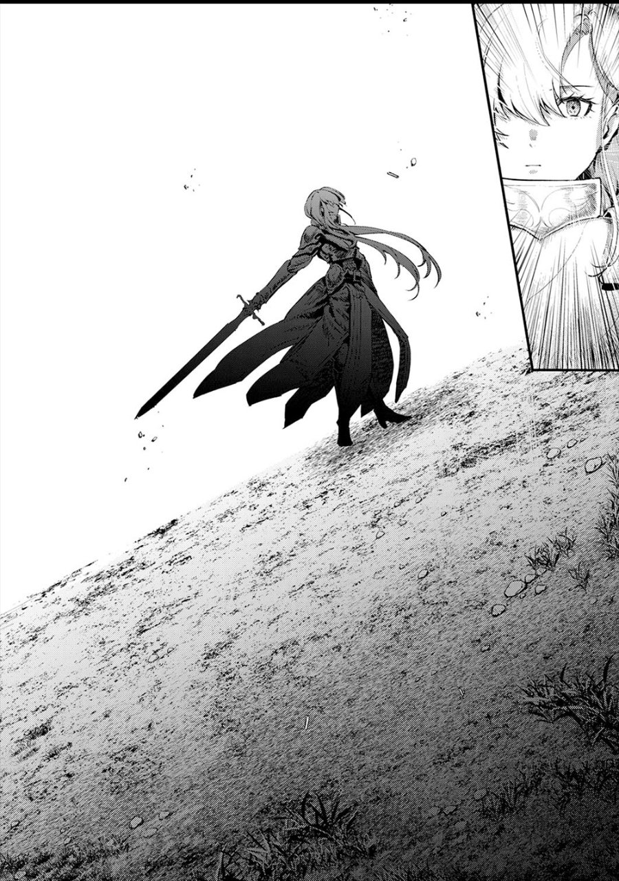 Shura Youjo no Eiyuutan ~Hanpa-sha to Iwa Reta Youhei, Youjo ni Tensei Shite Nariagaru~ Chapter 1 - Page 23