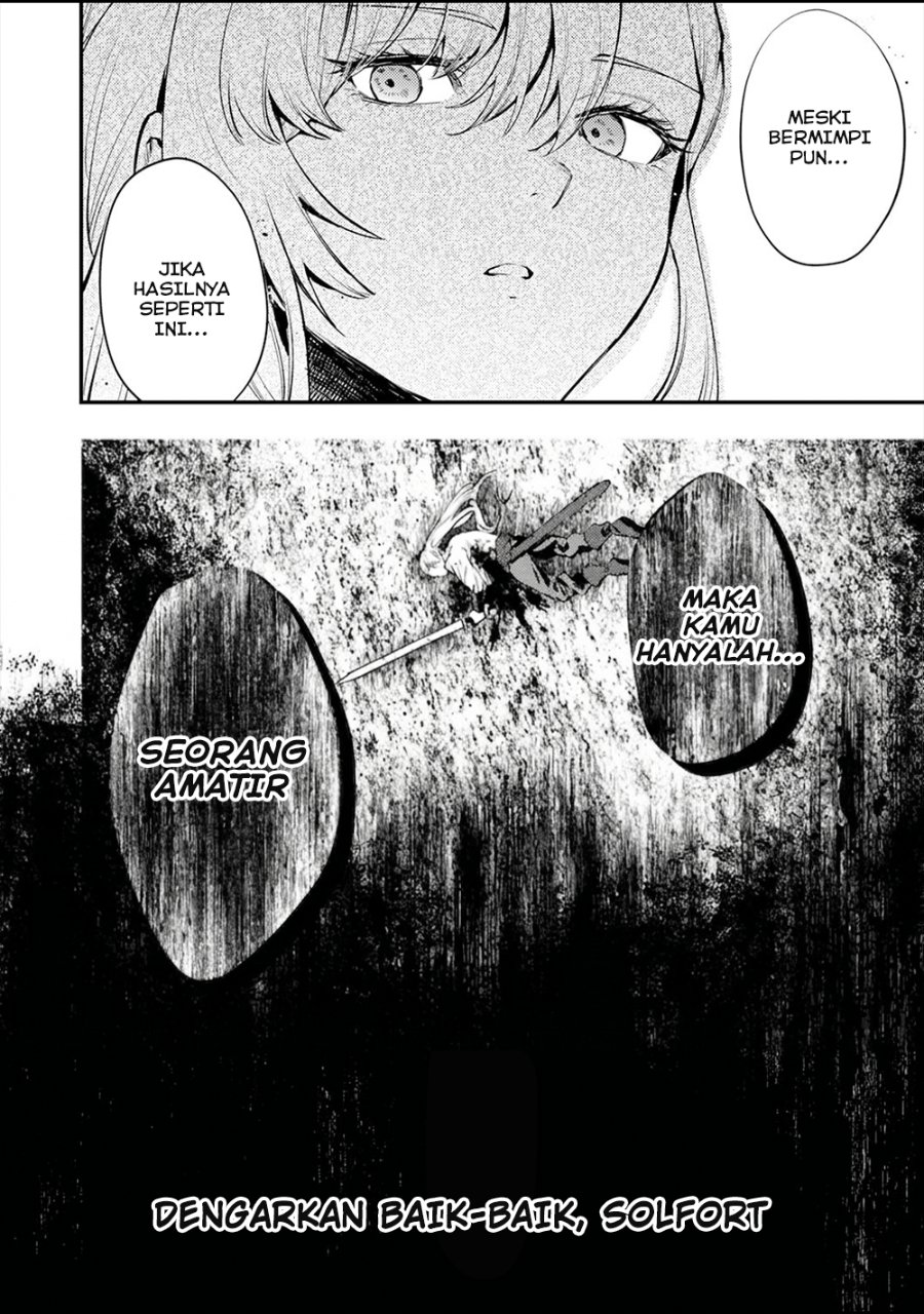 Shura Youjo no Eiyuutan ~Hanpa-sha to Iwa Reta Youhei, Youjo ni Tensei Shite Nariagaru~ Chapter 1 - Page 25