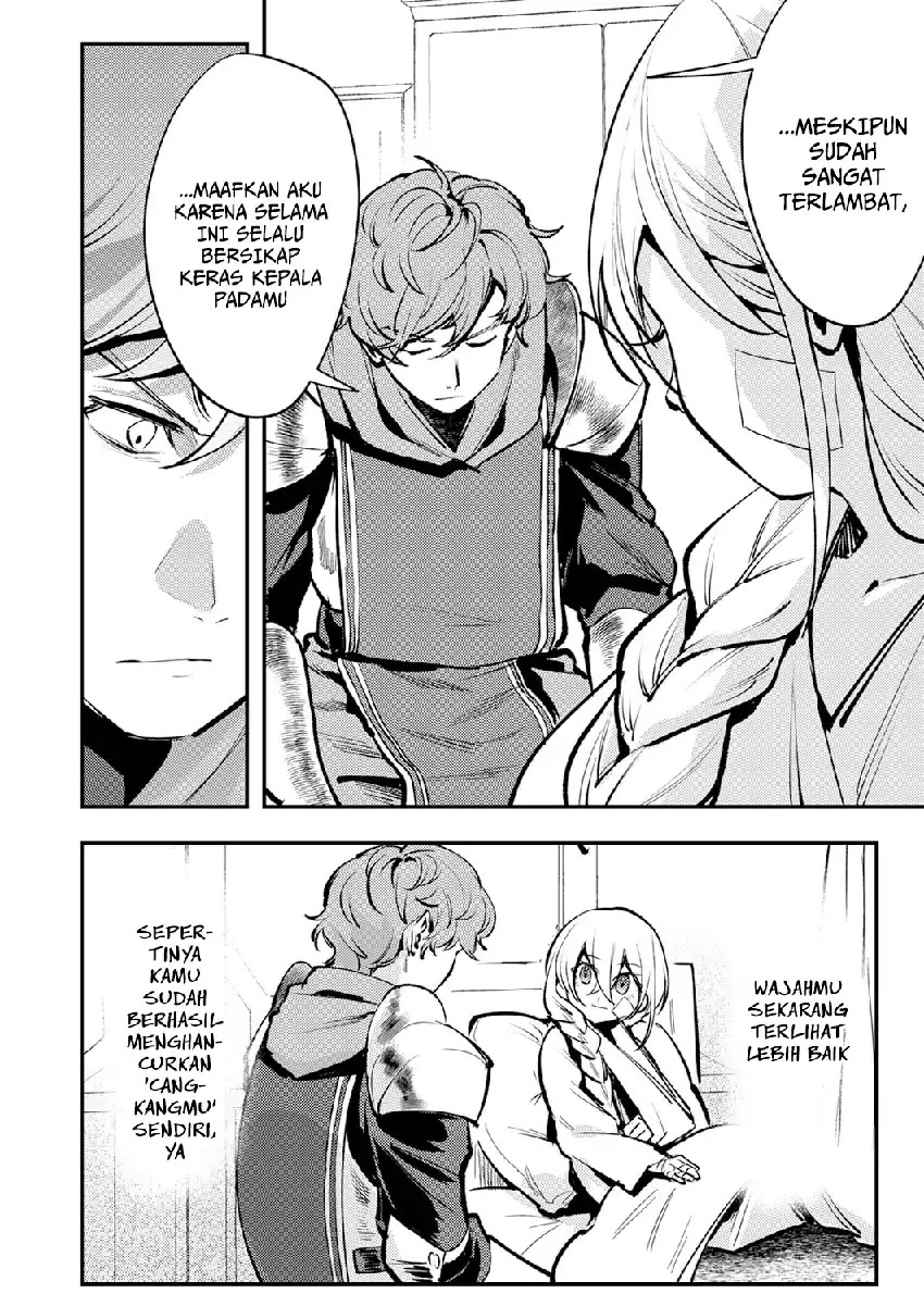Baca Shura Youjo no Eiyuutan ~Hanpa-sha to Iwa Reta Youhei, Youjo ni Tensei Shite Nariagaru~ - Chapter 11 halaman 12