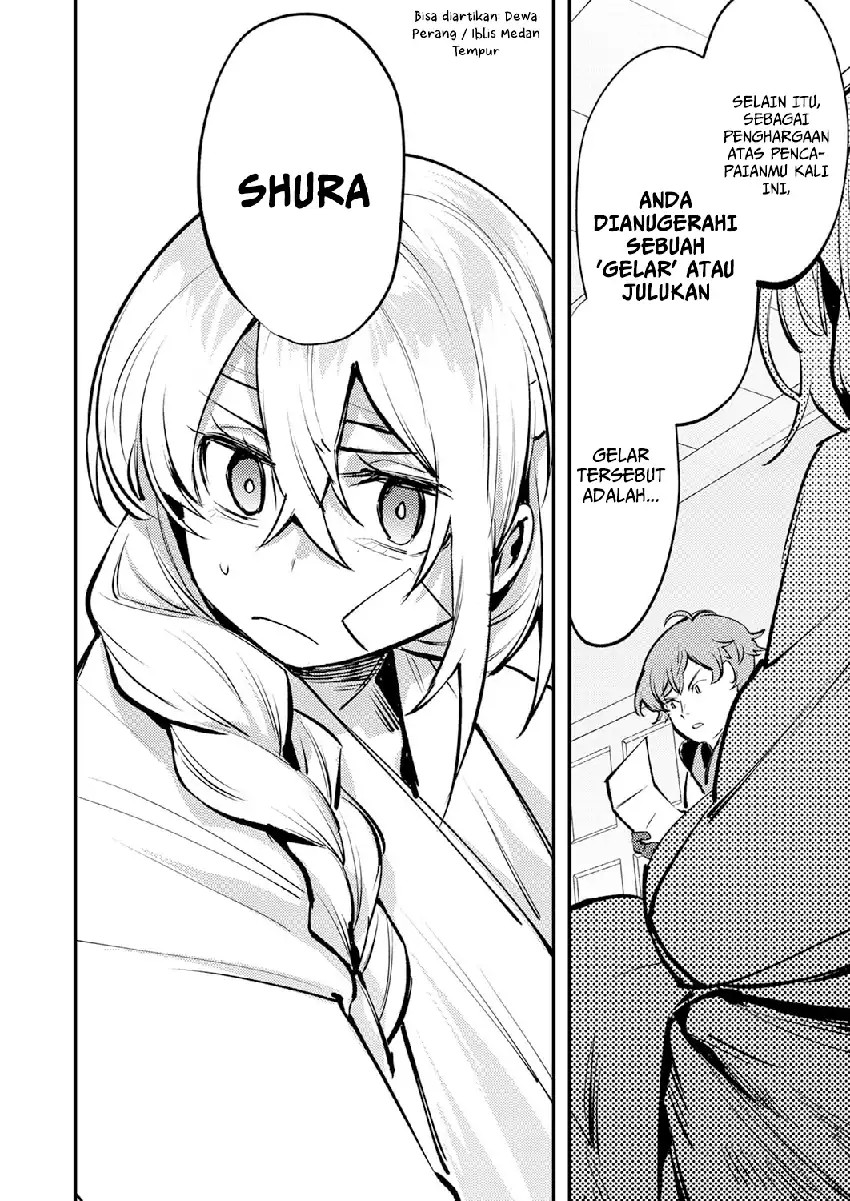 Baca Shura Youjo no Eiyuutan ~Hanpa-sha to Iwa Reta Youhei, Youjo ni Tensei Shite Nariagaru~ - Chapter 11 halaman 14