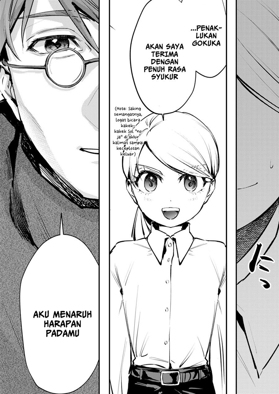 Baca Shura Youjo no Eiyuutan ~Hanpa-sha to Iwa Reta Youhei, Youjo ni Tensei Shite Nariagaru~ - Chapter 12 halaman 10