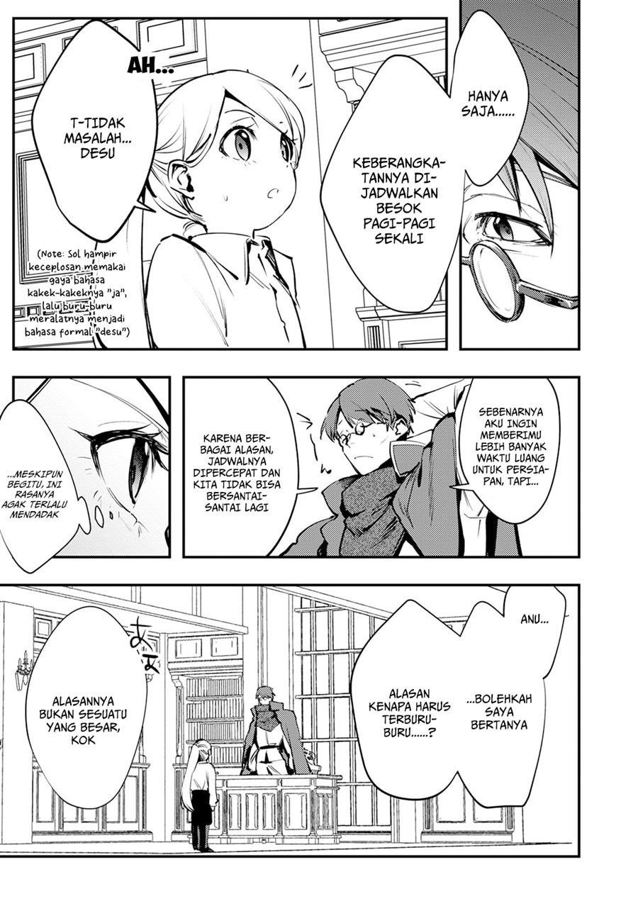 Baca Shura Youjo no Eiyuutan ~Hanpa-sha to Iwa Reta Youhei, Youjo ni Tensei Shite Nariagaru~ - Chapter 12 halaman 11