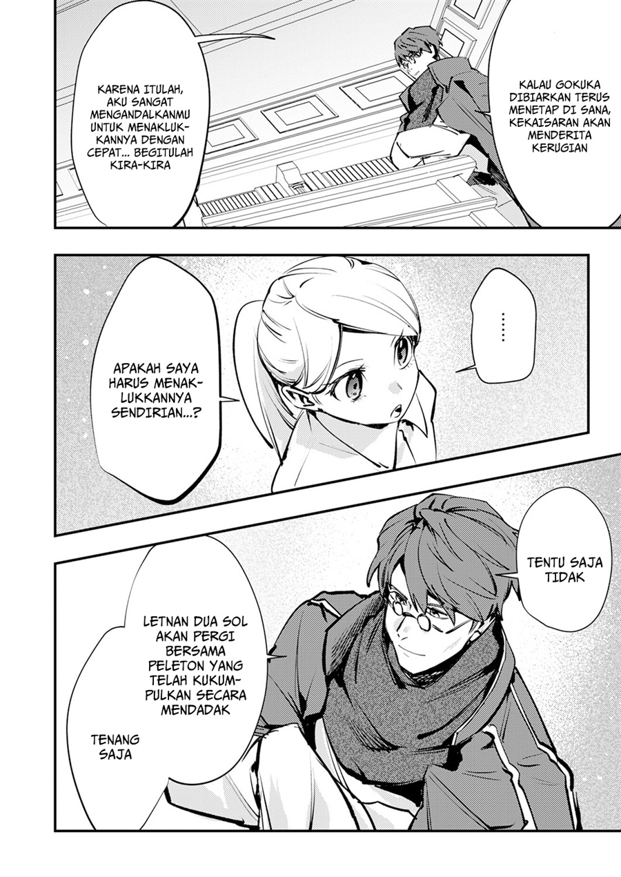Baca Shura Youjo no Eiyuutan ~Hanpa-sha to Iwa Reta Youhei, Youjo ni Tensei Shite Nariagaru~ - Chapter 12 halaman 12
