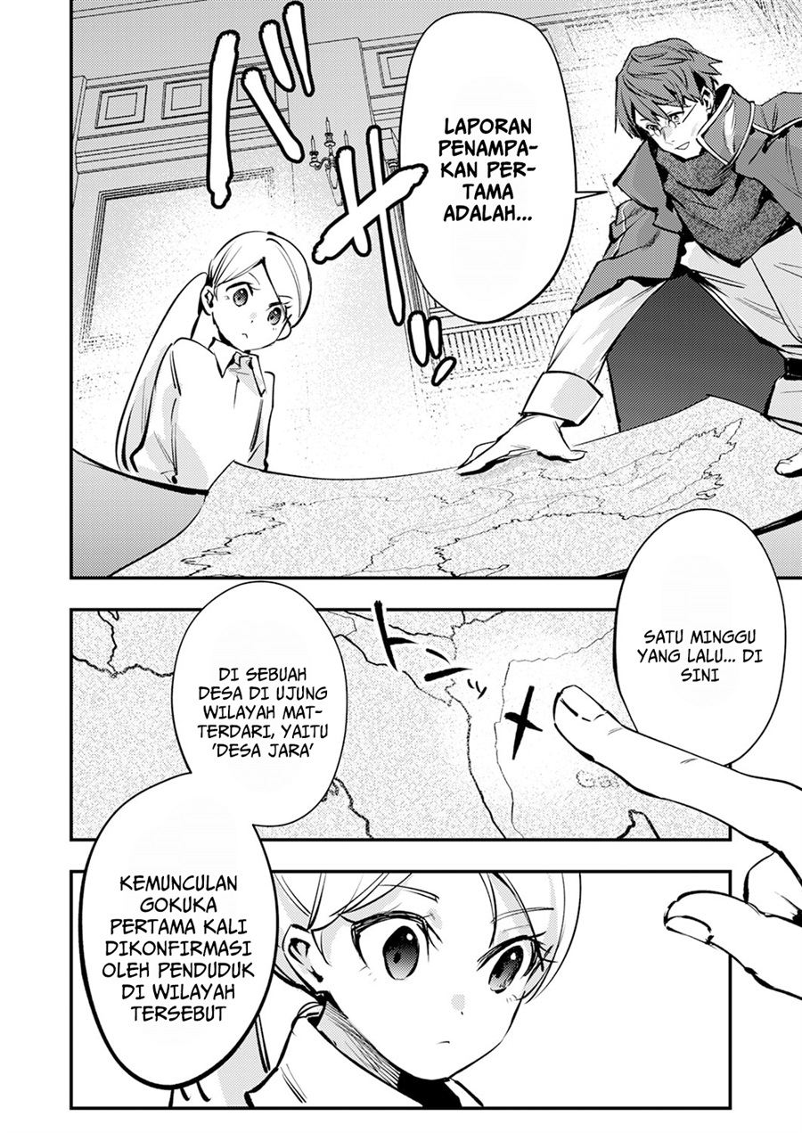 Baca Shura Youjo no Eiyuutan ~Hanpa-sha to Iwa Reta Youhei, Youjo ni Tensei Shite Nariagaru~ - Chapter 12 halaman 2