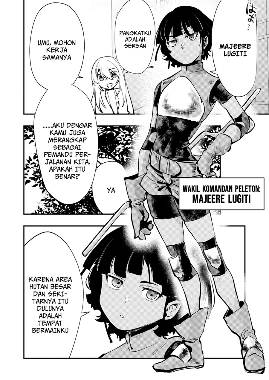 Baca Shura Youjo no Eiyuutan ~Hanpa-sha to Iwa Reta Youhei, Youjo ni Tensei Shite Nariagaru~ - Chapter 12 halaman 26