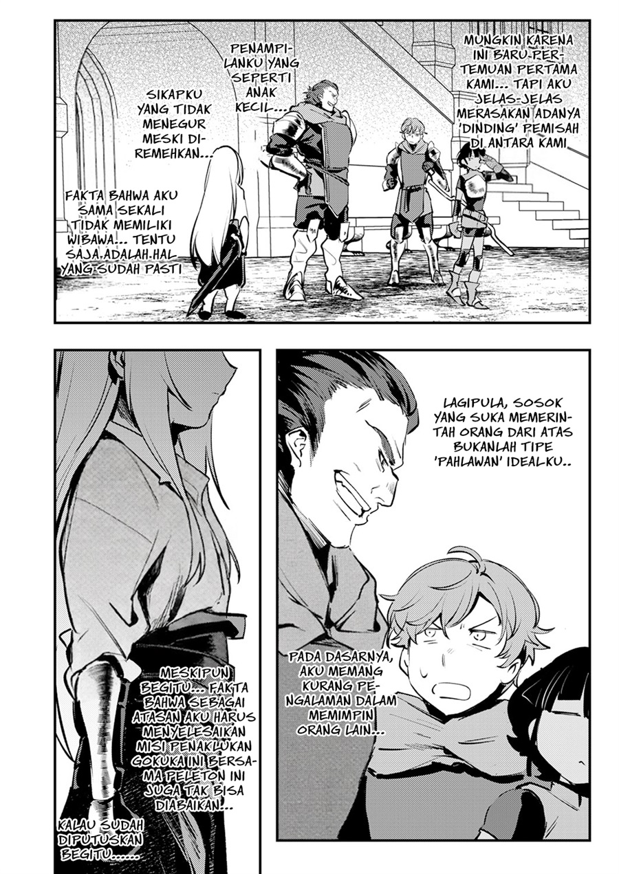 Baca Shura Youjo no Eiyuutan ~Hanpa-sha to Iwa Reta Youhei, Youjo ni Tensei Shite Nariagaru~ - Chapter 12 halaman 28