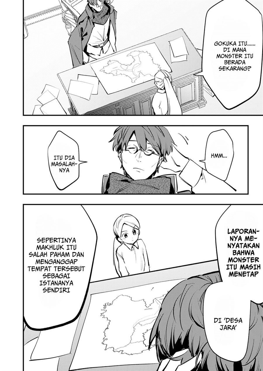Baca Shura Youjo no Eiyuutan ~Hanpa-sha to Iwa Reta Youhei, Youjo ni Tensei Shite Nariagaru~ - Chapter 12 halaman 4