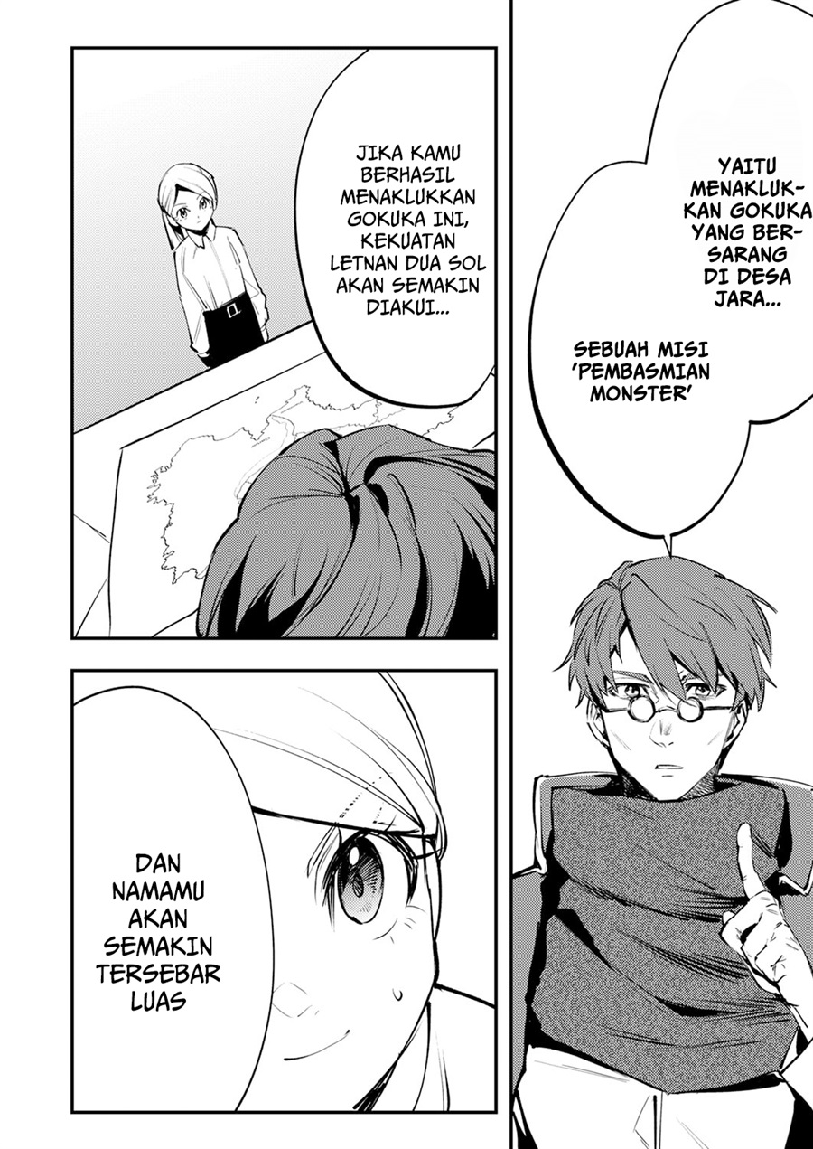 Baca Shura Youjo no Eiyuutan ~Hanpa-sha to Iwa Reta Youhei, Youjo ni Tensei Shite Nariagaru~ - Chapter 12 halaman 6