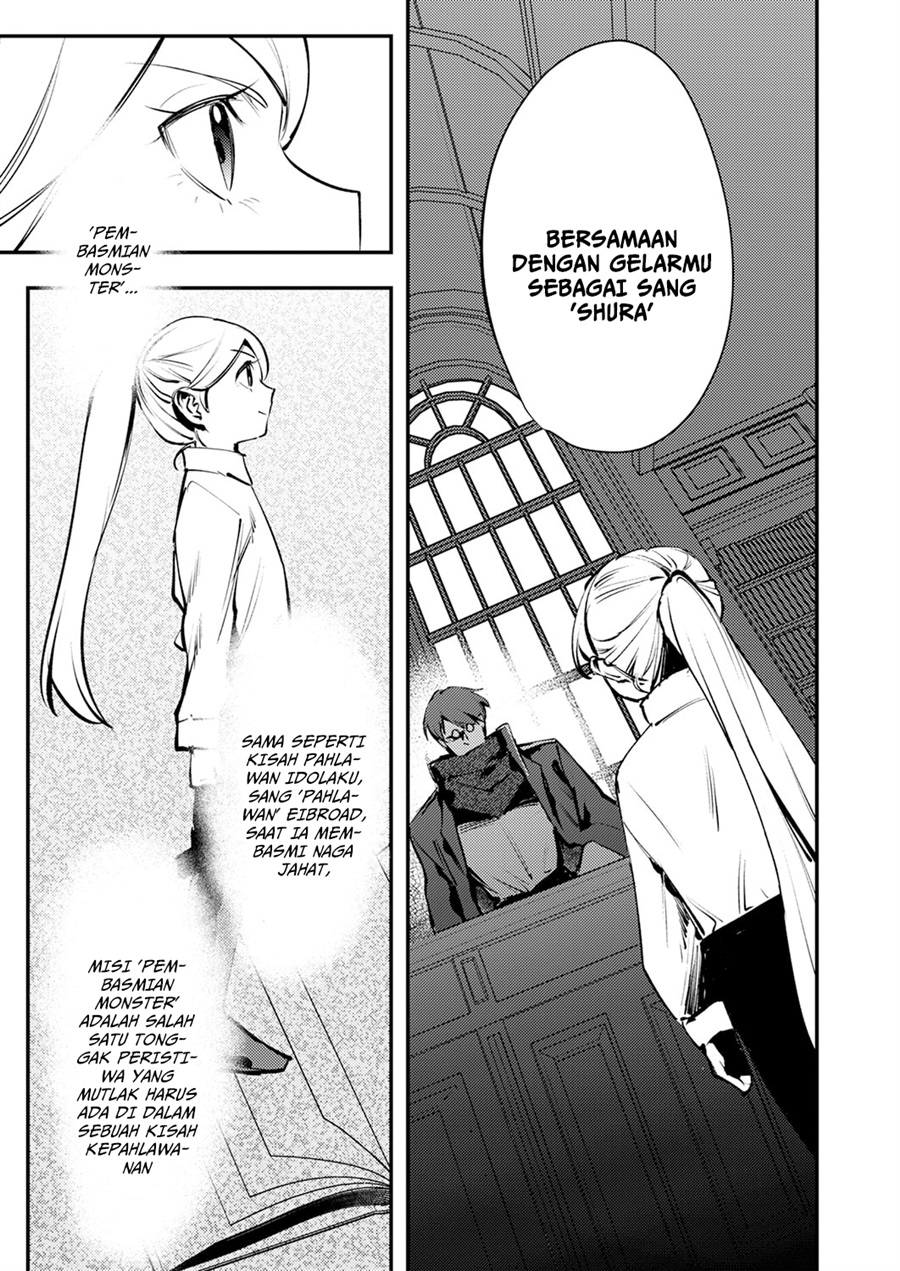 Baca Shura Youjo no Eiyuutan ~Hanpa-sha to Iwa Reta Youhei, Youjo ni Tensei Shite Nariagaru~ - Chapter 12 halaman 7